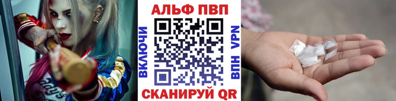  COCAIN Ликино-Дулёво