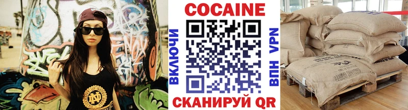Купить наркоту Ликино-Дулёво Alpha PVP МАРИХУАНА Меф мяу мяу ГАШ