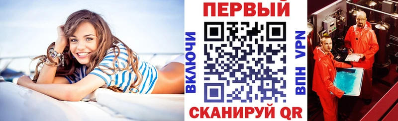 Amphetamine Розовый Ликино-Дулёво
