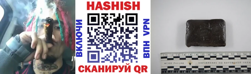 ГАШИШ гарик где купить наркоту Ликино-Дулёво