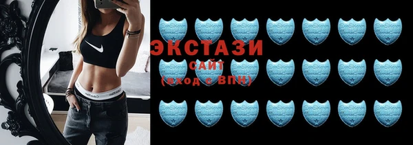 гидра Алзамай