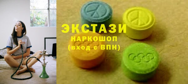 скорость Алексеевка