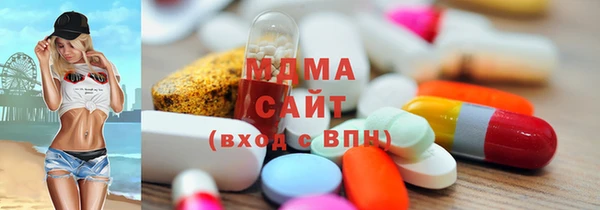 скорость Алексеевка