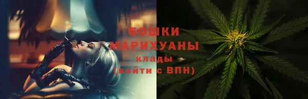 меф Иннополис