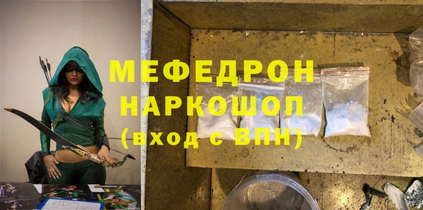 гидра Алзамай