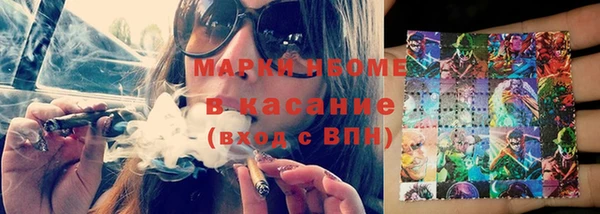 скорость Алексеевка