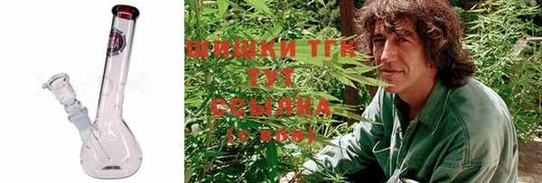 амфетамин Алексин
