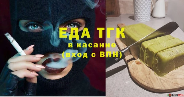 гидра Алзамай