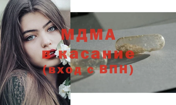 скорость Алексеевка