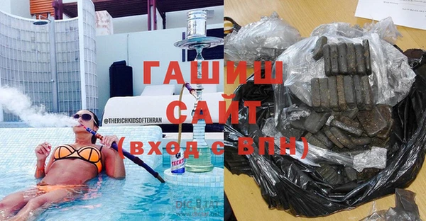 амфетамин Алексин