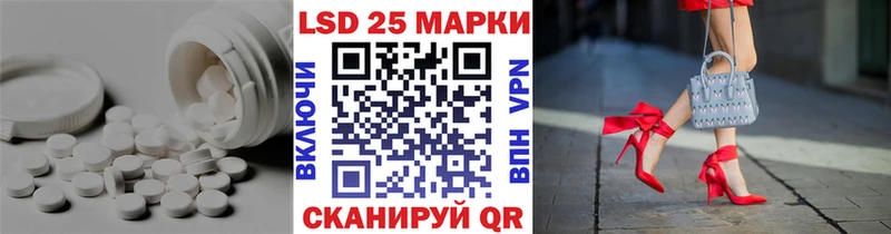 хочу   Ликино-Дулёво  LSD-25 экстази кислота 
