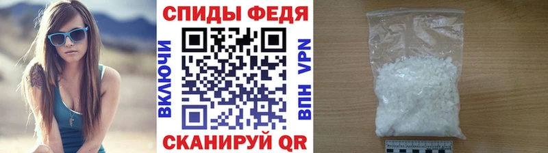 наркошоп  Ликино-Дулёво  Первитин пудра 